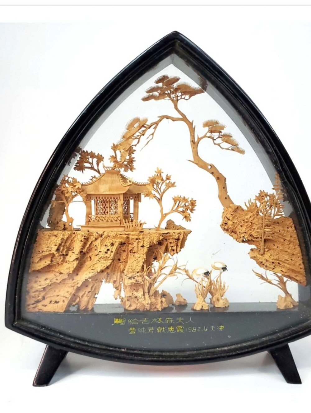 Vintage Chinese Cork Carving Art Diorama Pagoda Crane Triangular Framed Decor - Picture 2 of 8